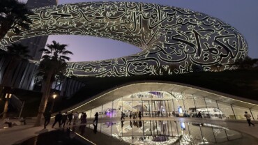 Réveillon em Dubai com a Rigue
