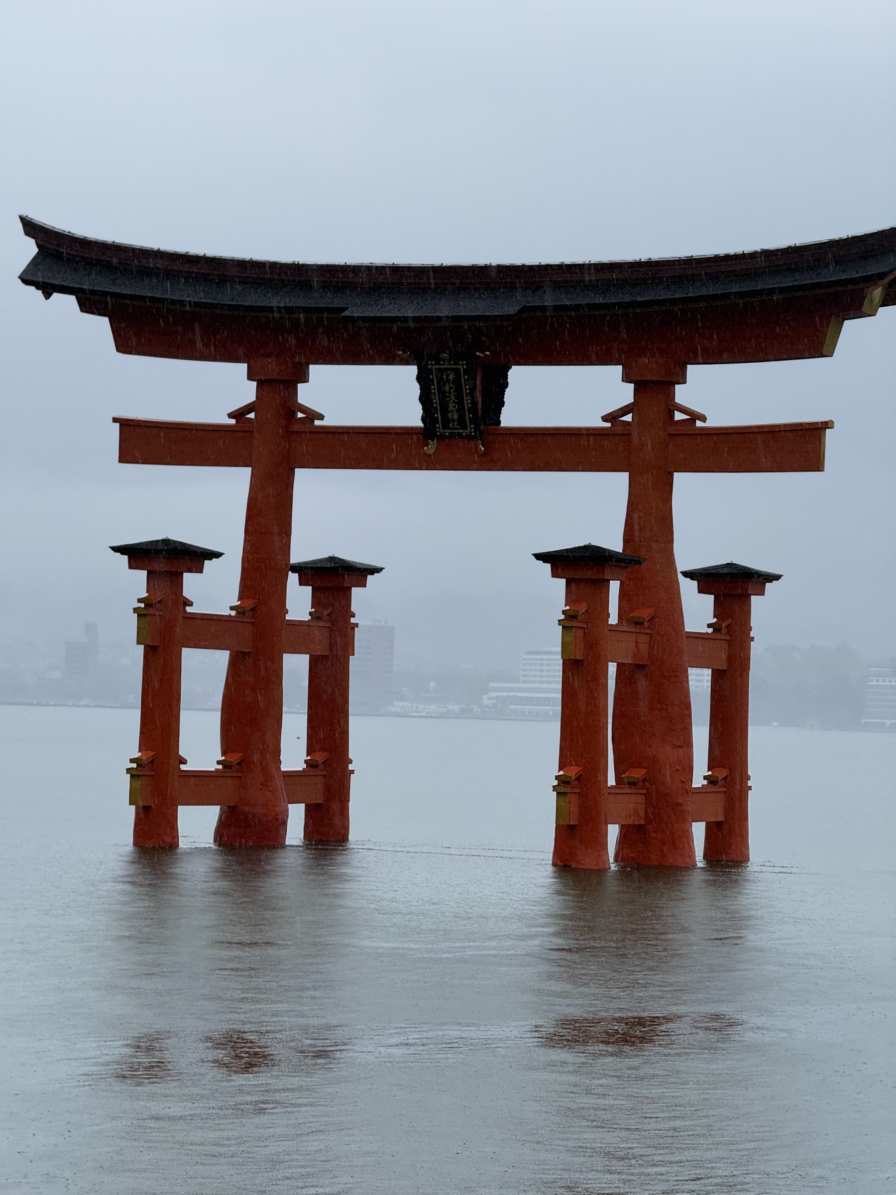Torii de Miyajima
